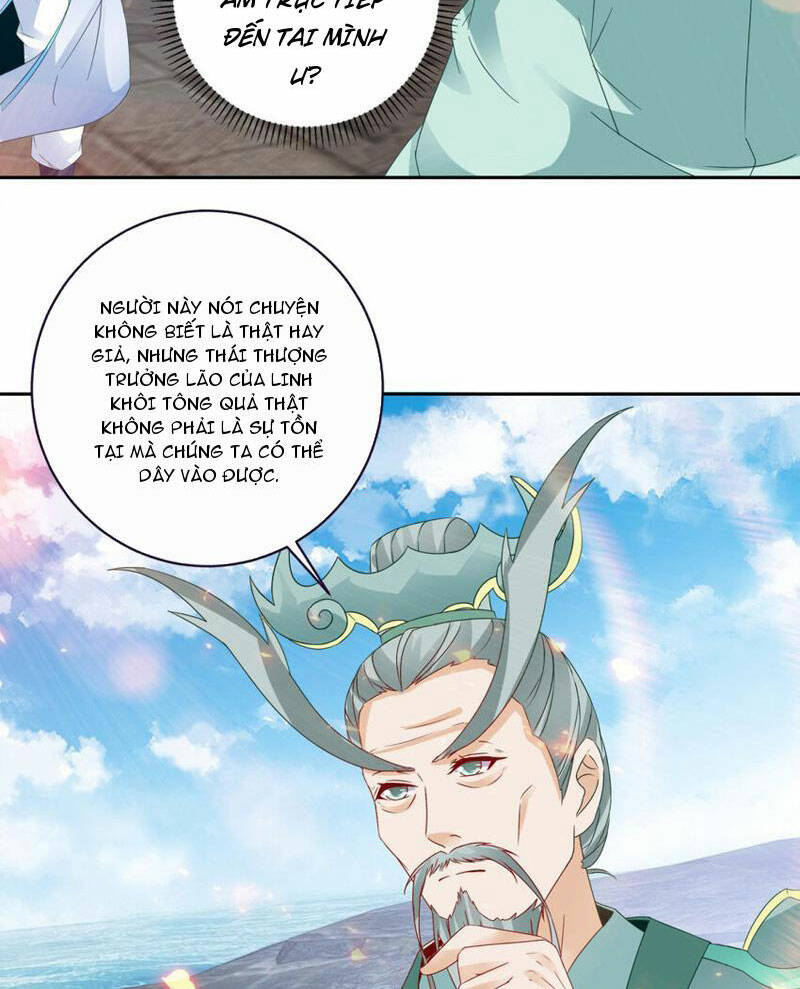 Thần Hồn Võ Đế Chapter 345 - Trang 2