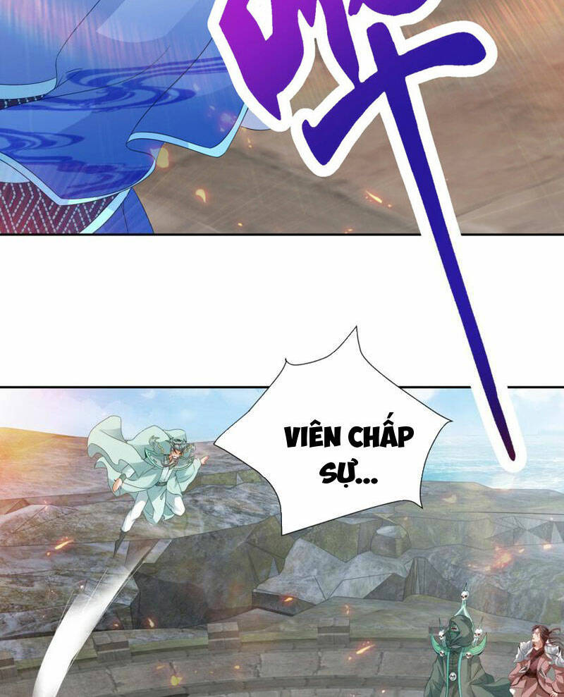 Thần Hồn Võ Đế Chapter 345 - Trang 2