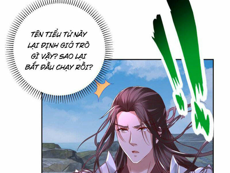 Thần Hồn Võ Đế Chapter 342 - Trang 2