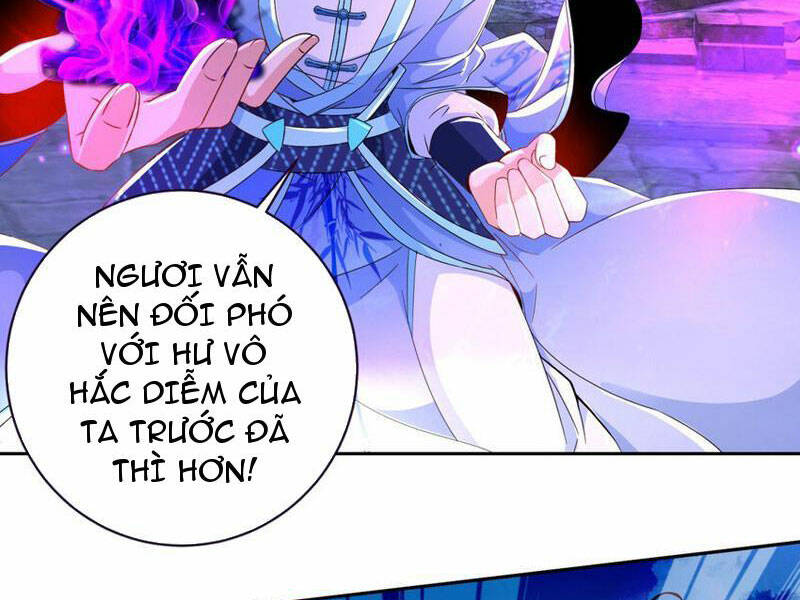 Thần Hồn Võ Đế Chapter 342 - Trang 2