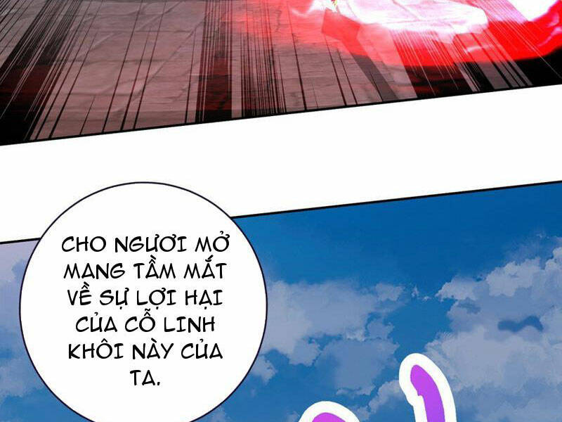 Thần Hồn Võ Đế Chapter 341 - Trang 2