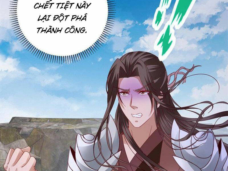 Thần Hồn Võ Đế Chapter 341 - Trang 2