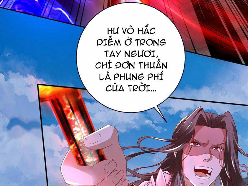 Thần Hồn Võ Đế Chapter 341 - Trang 2