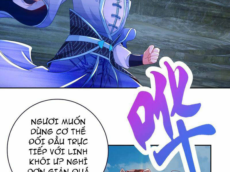 Thần Hồn Võ Đế Chapter 341 - Trang 2