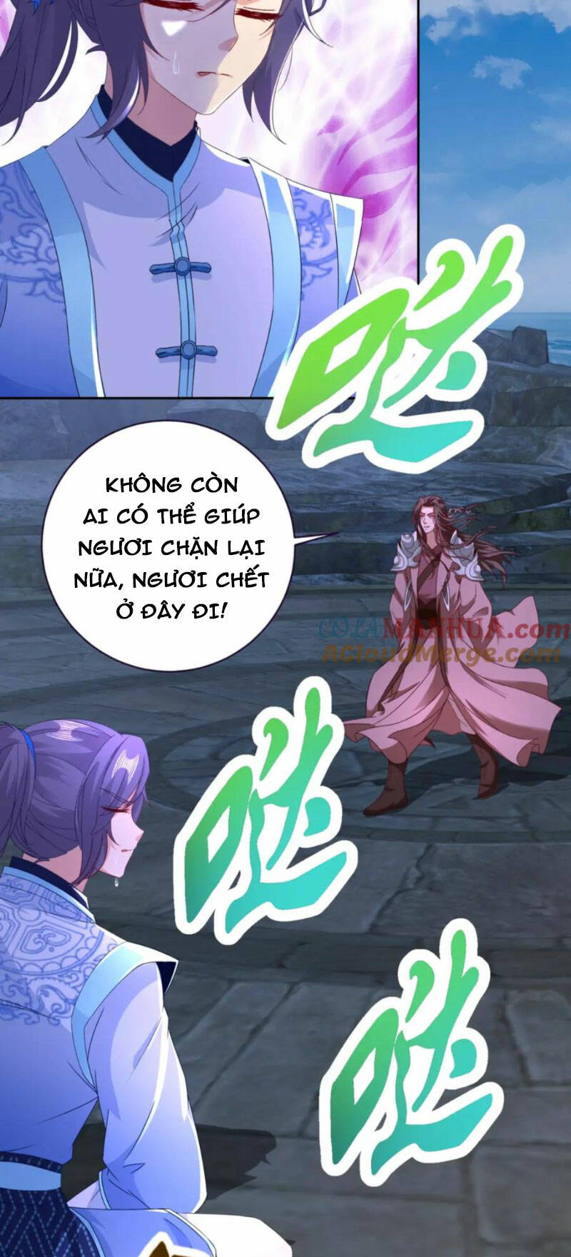 Thần Hồn Võ Đế Chapter 339 - Trang 2