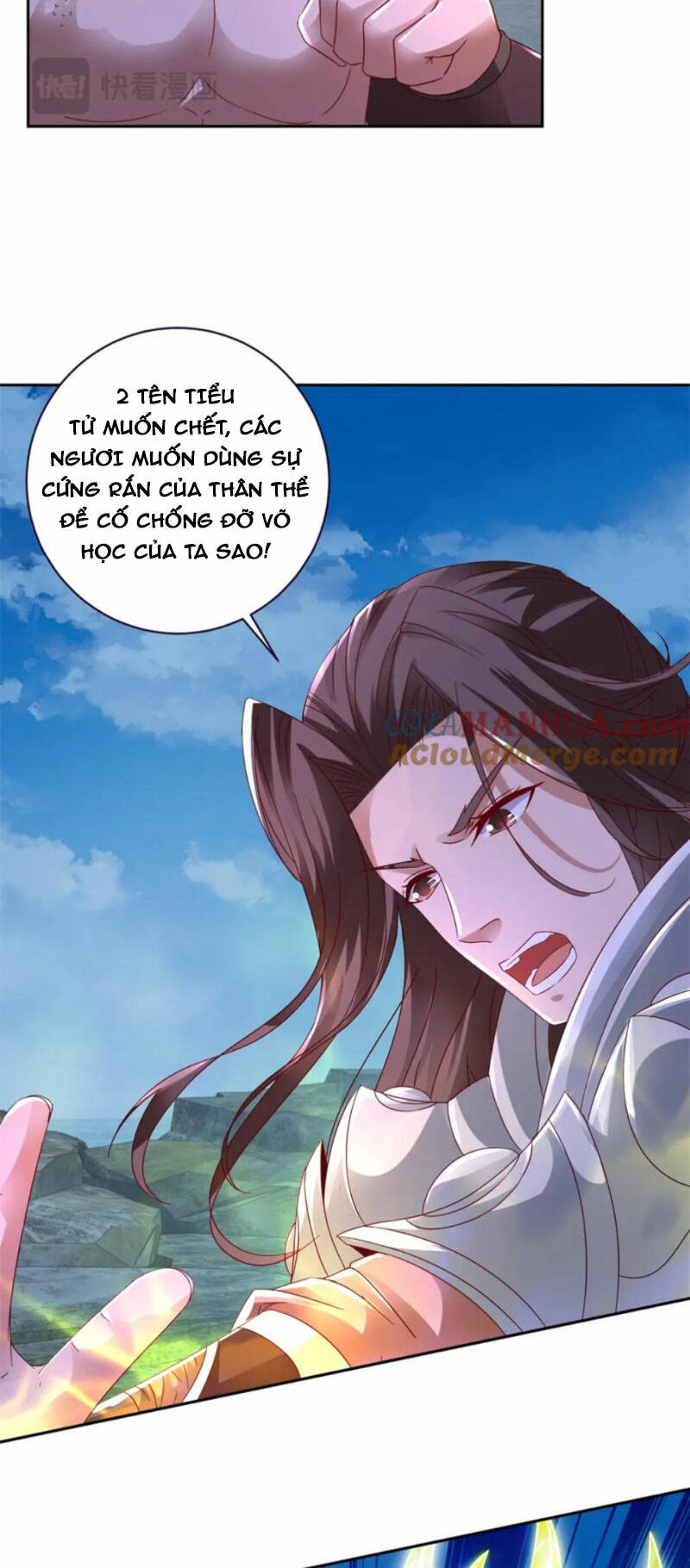 Thần Hồn Võ Đế Chapter 339 - Trang 2