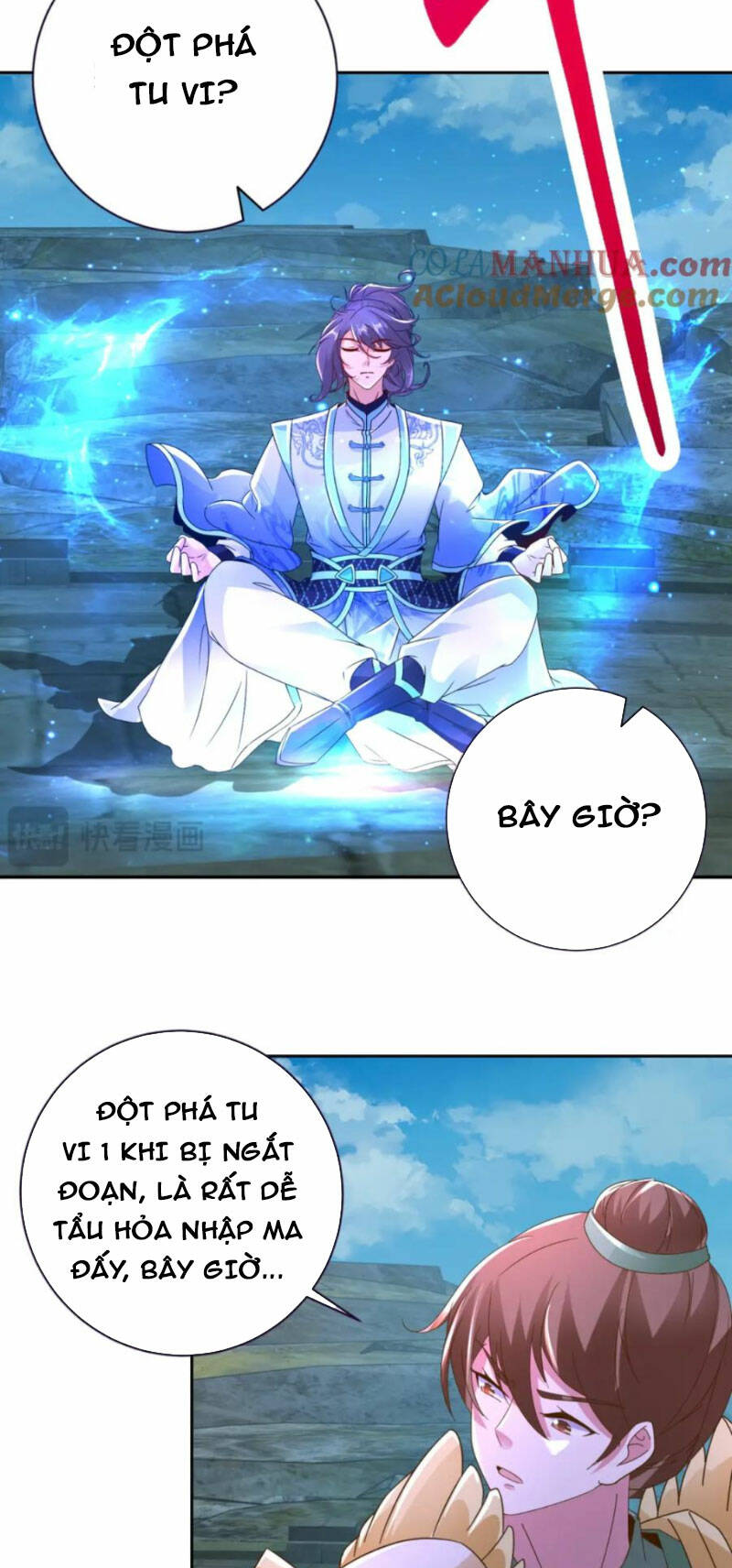 Thần Hồn Võ Đế Chapter 338 - Trang 2