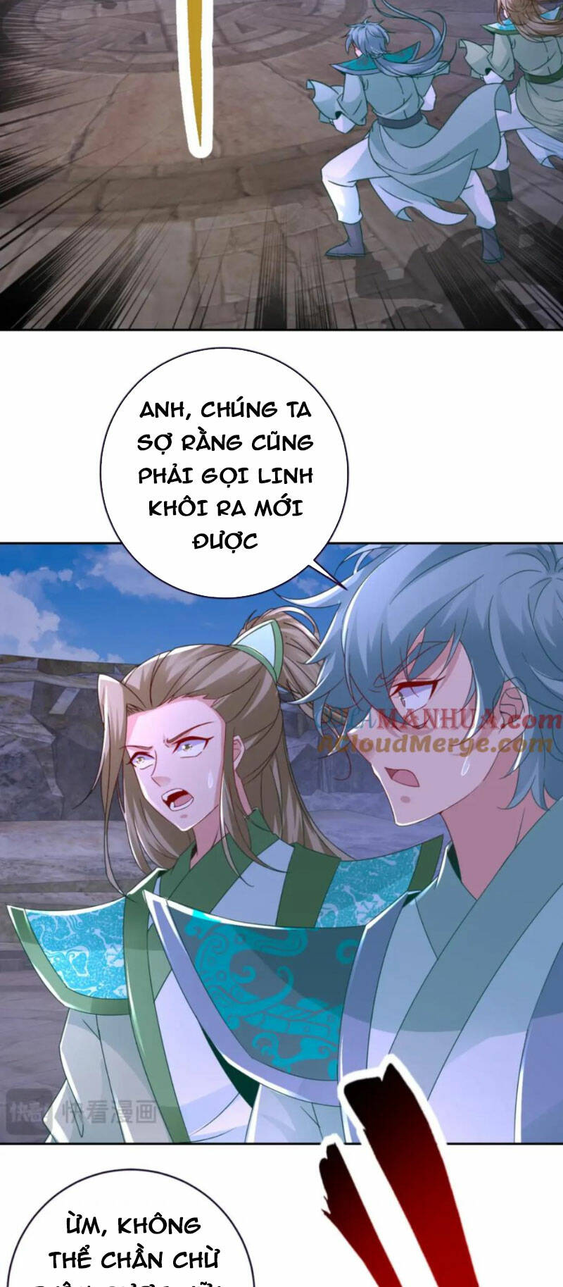 Thần Hồn Võ Đế Chapter 335 - Trang 2