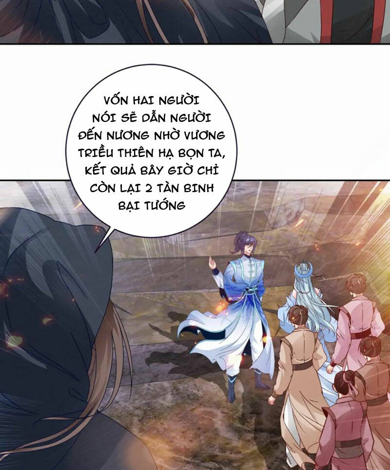 Thần Hồn Võ Đế Chapter 332 - Trang 2