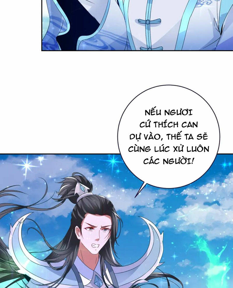 Thần Hồn Võ Đế Chapter 331 - Trang 2