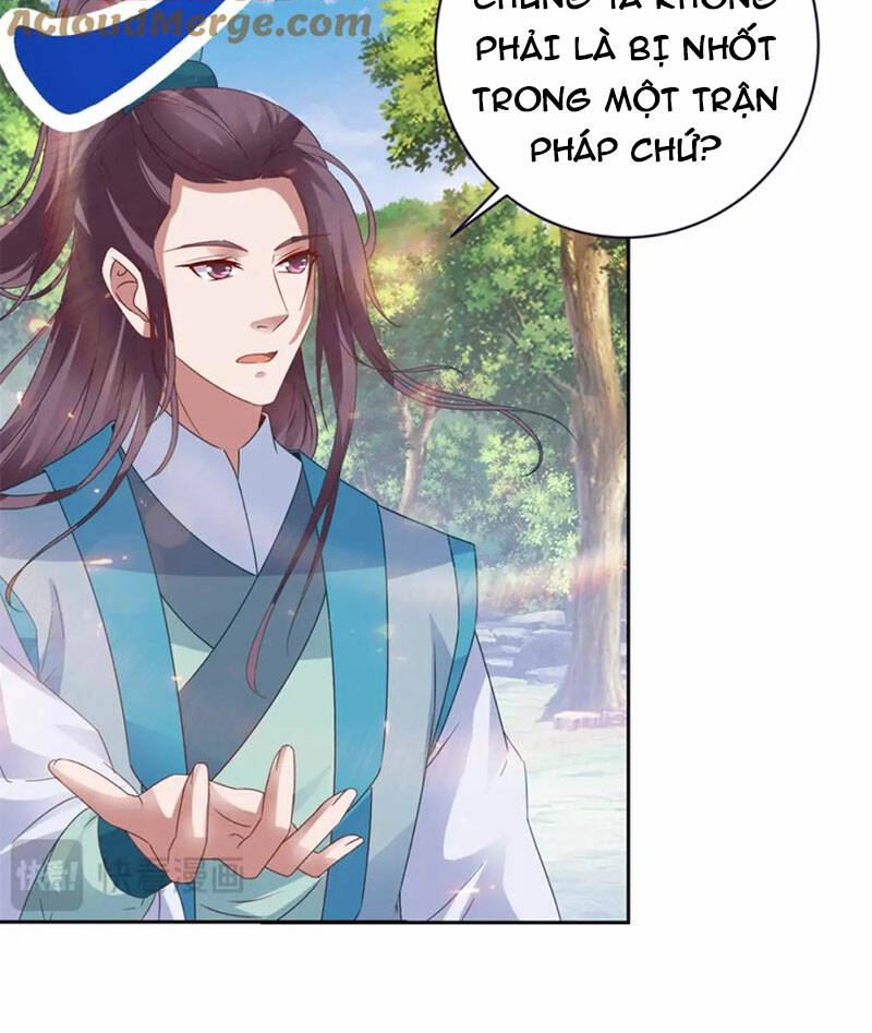 Thần Hồn Võ Đế Chapter 329 - Trang 2