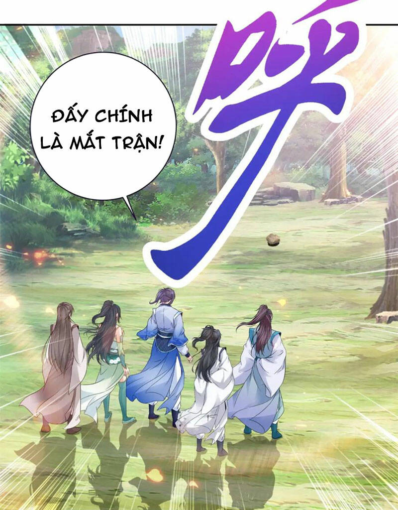 Thần Hồn Võ Đế Chapter 329 - Trang 2