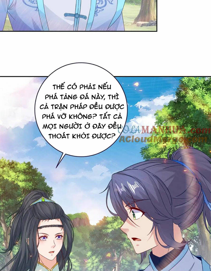 Thần Hồn Võ Đế Chapter 329 - Trang 2