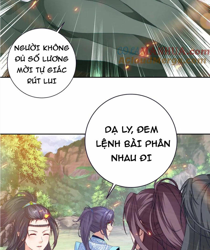 Thần Hồn Võ Đế Chapter 326 - Trang 2