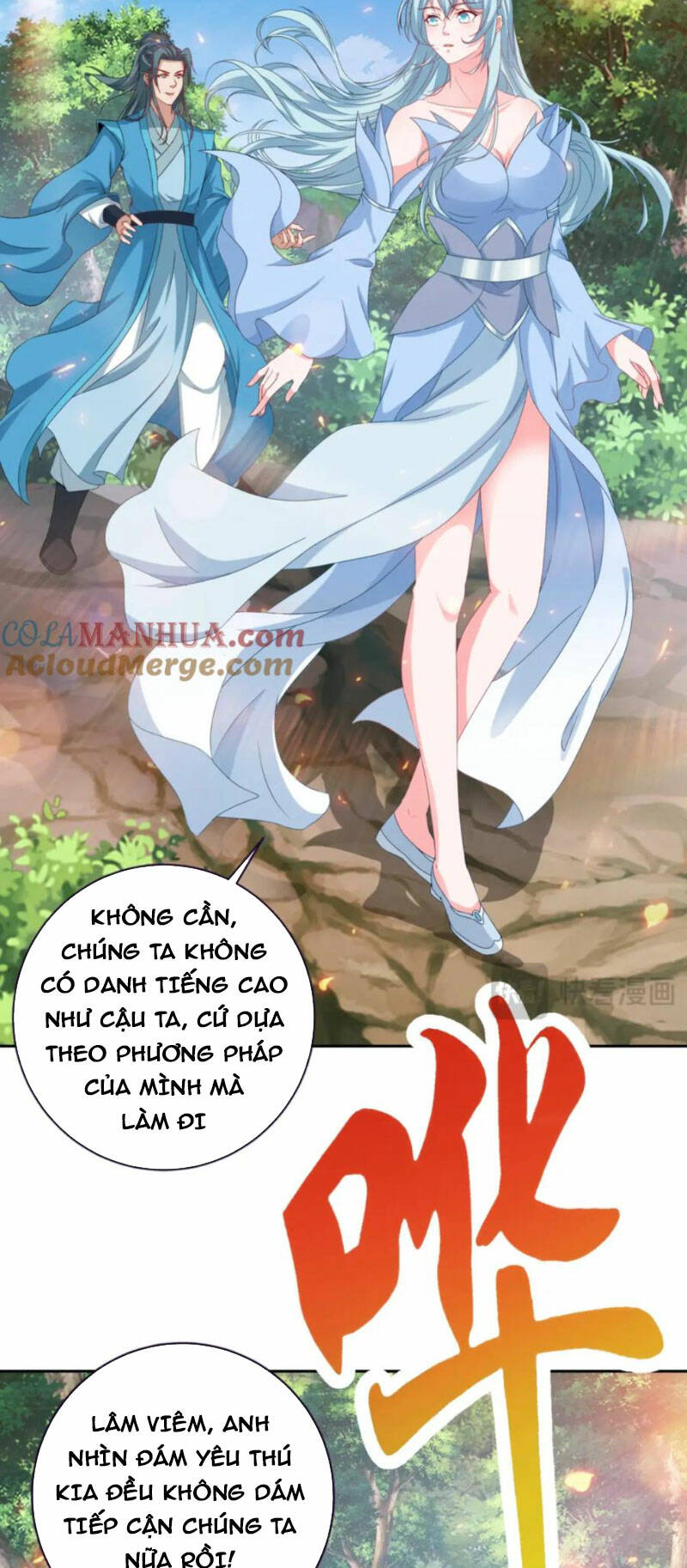 Thần Hồn Võ Đế Chapter 324 - Trang 2