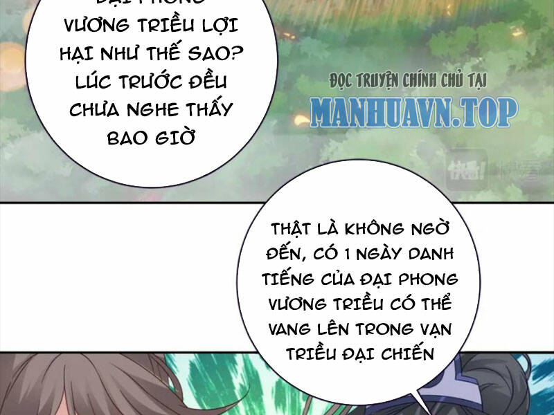 Thần Hồn Võ Đế Chapter 322 - Trang 2