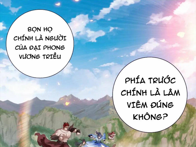 Thần Hồn Võ Đế Chapter 322 - Trang 2