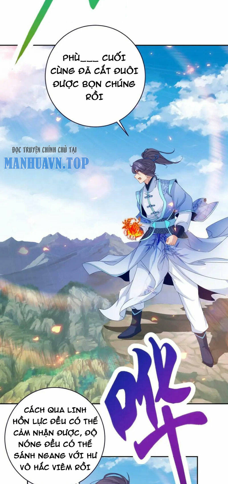 Thần Hồn Võ Đế Chapter 321 - Trang 2