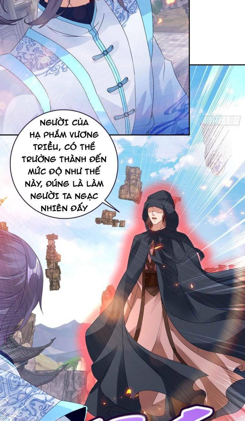 Thần Hồn Võ Đế Chapter 307 - Trang 2