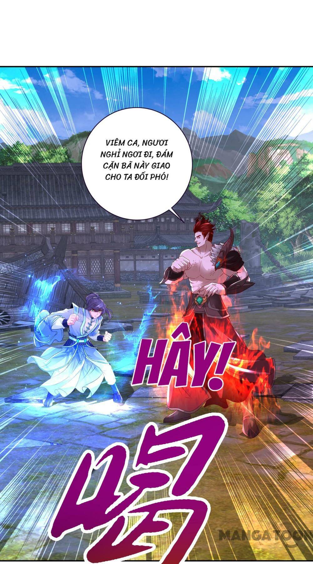 Thần Hồn Võ Đế Chapter 298 - Trang 2