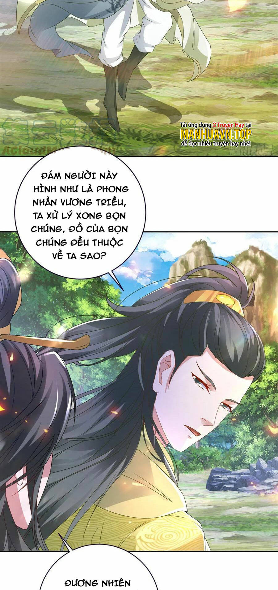 Thần Hồn Võ Đế Chapter 258 - Trang 2