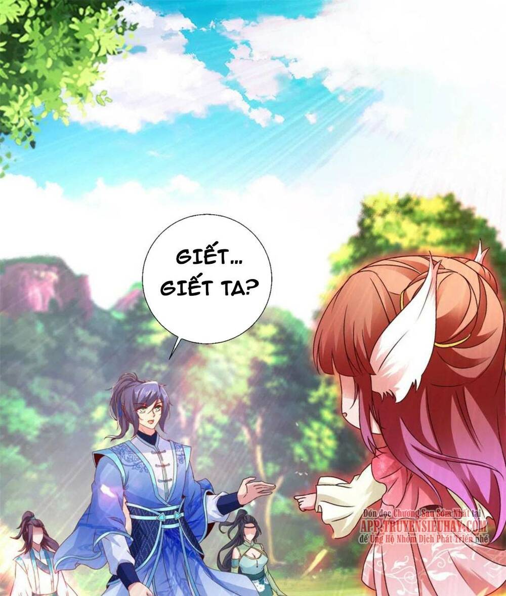 Thần Hồn Võ Đế Chapter 257 - Trang 2