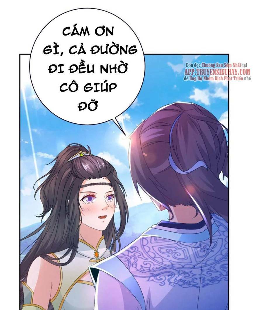 Thần Hồn Võ Đế Chapter 255 - Trang 2