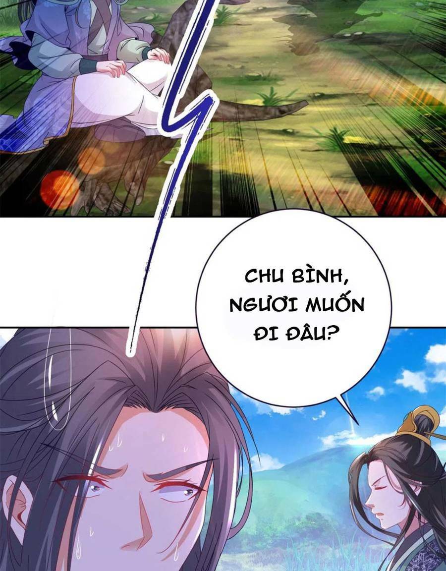 Thần Hồn Võ Đế Chapter 255 - Trang 2