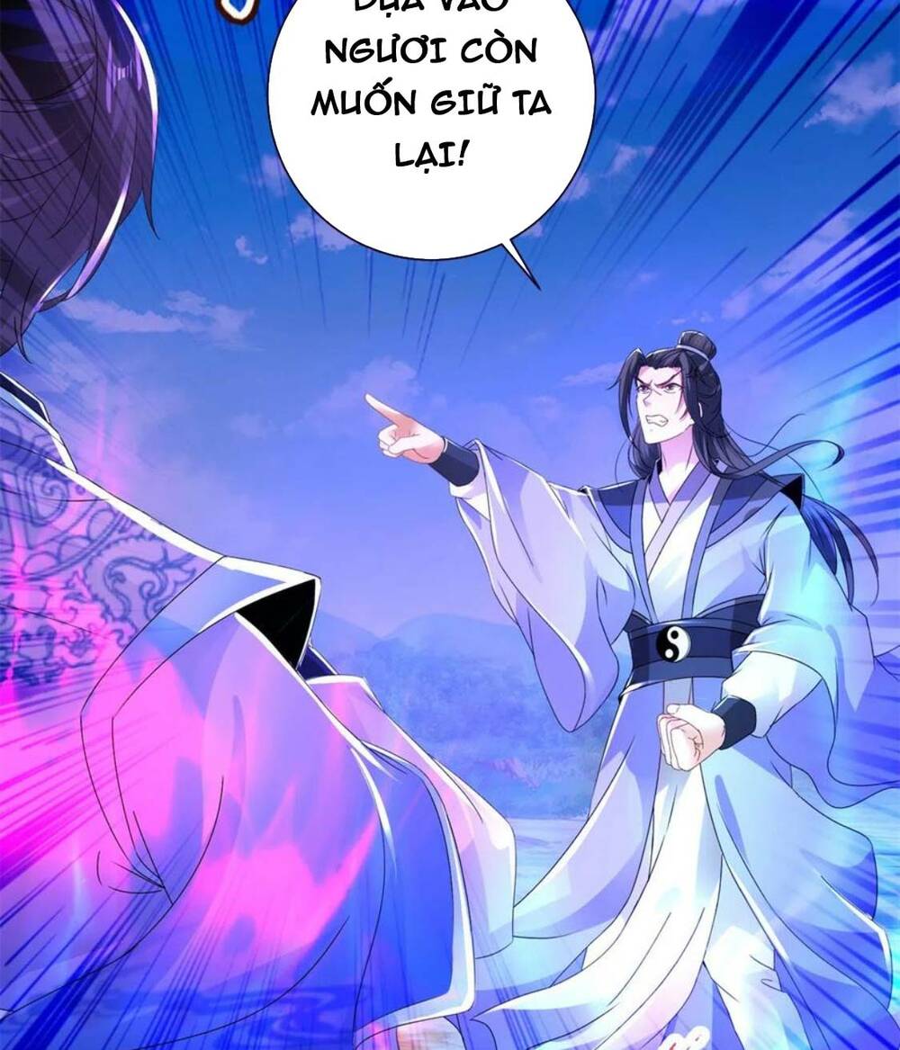 Thần Hồn Võ Đế Chapter 254 - Trang 2