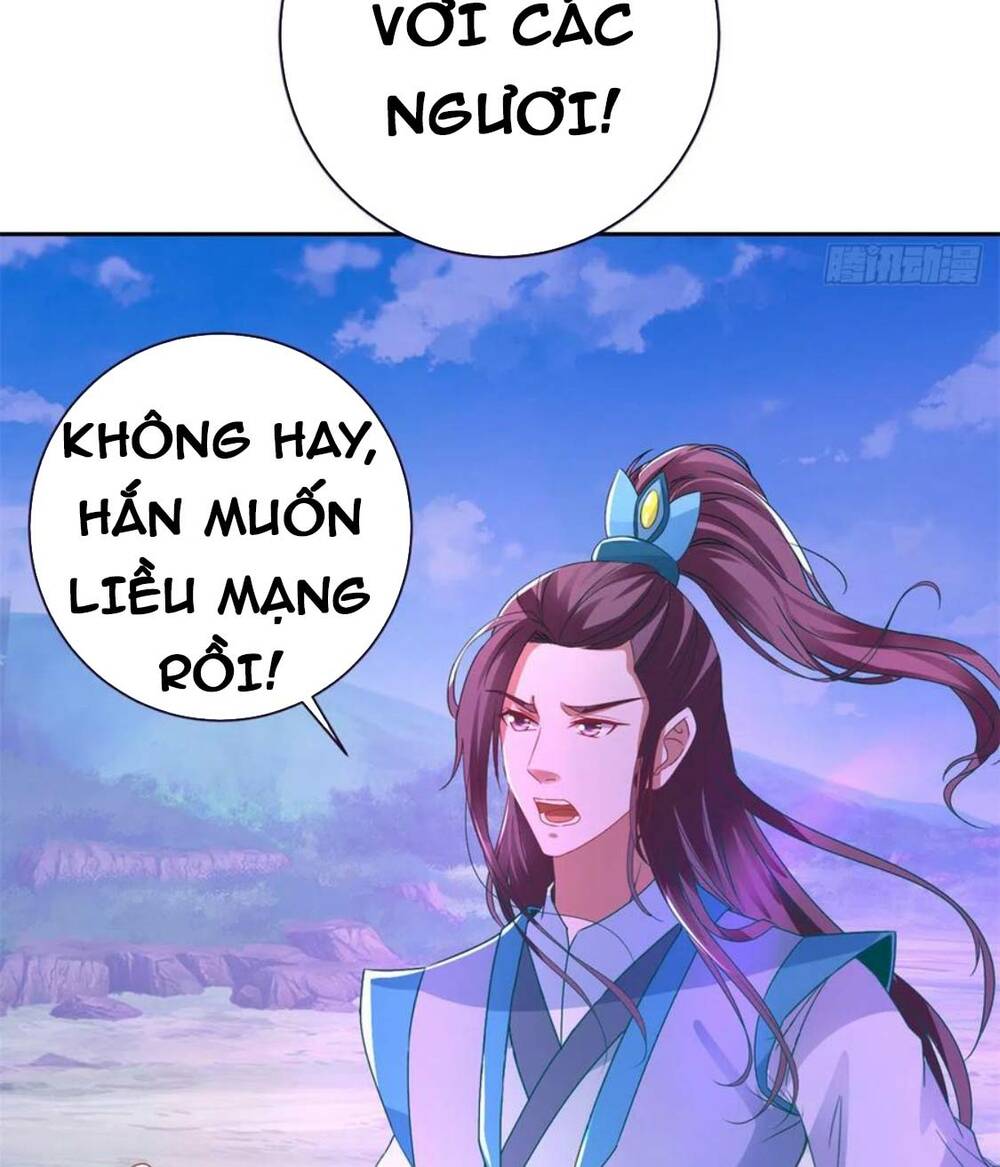 Thần Hồn Võ Đế Chapter 254 - Trang 2