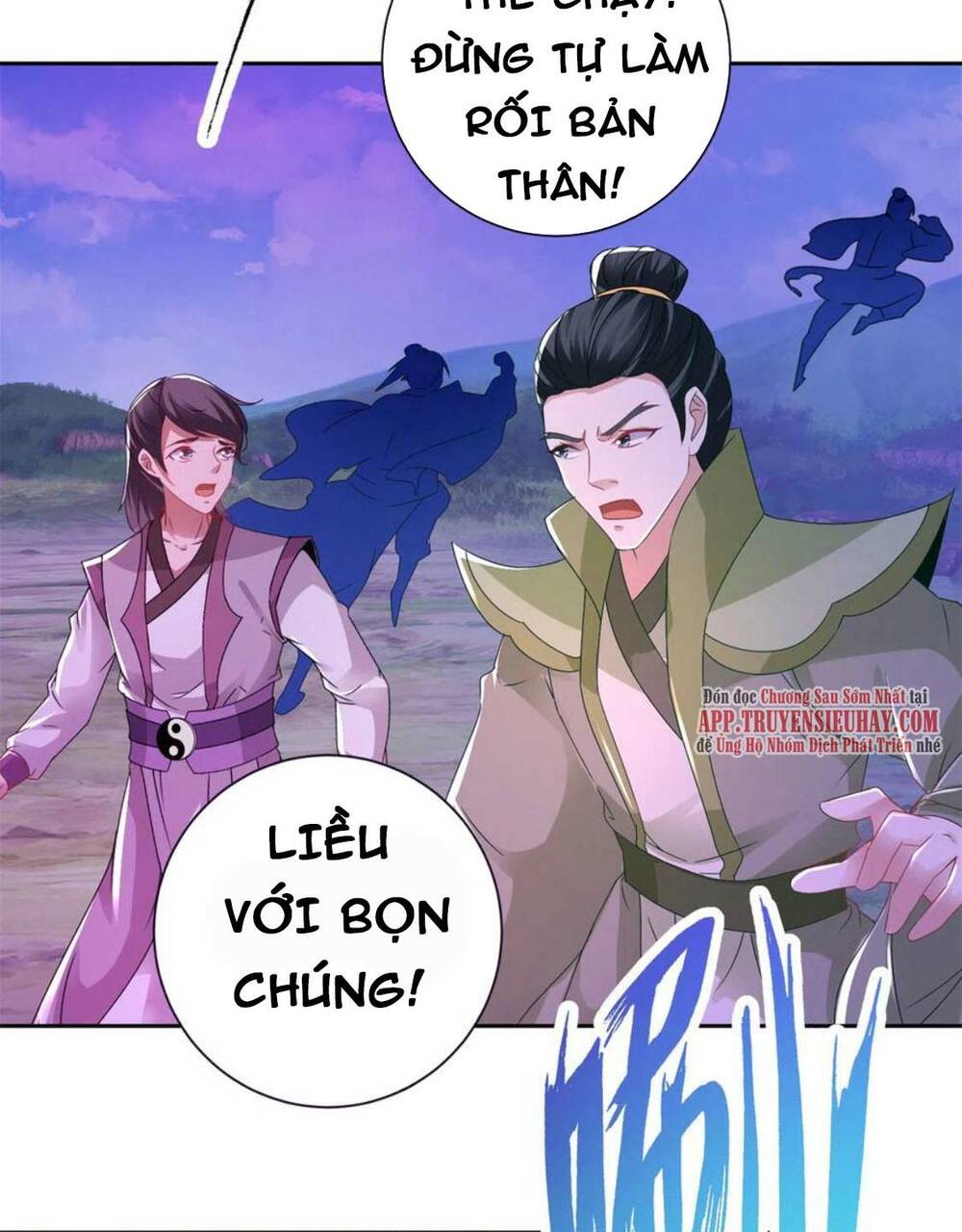 Thần Hồn Võ Đế Chapter 253 - Trang 2