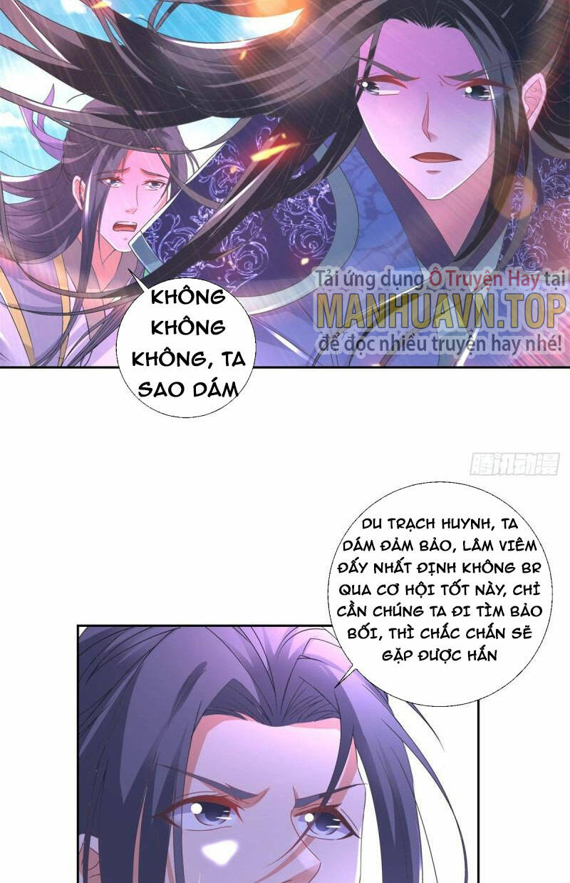 Thần Hồn Võ Đế Chapter 242 - Trang 2