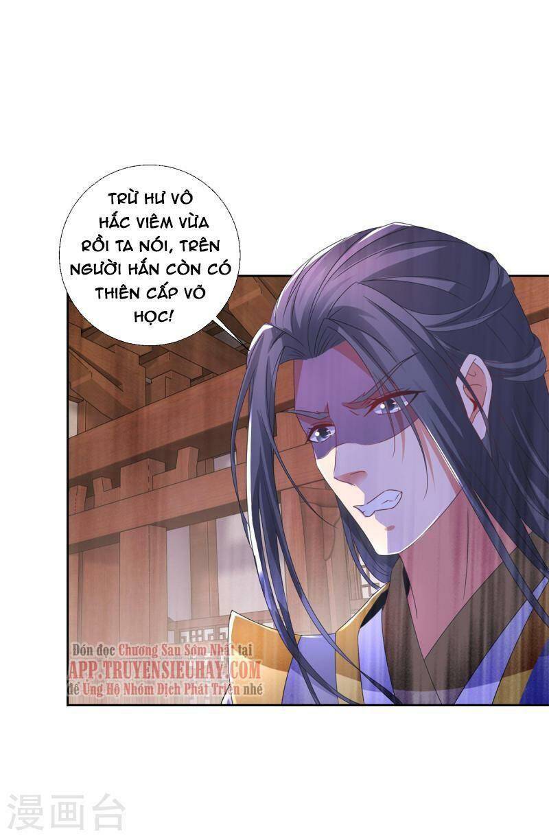 Thần Hồn Võ Đế Chapter 238 - Trang 2