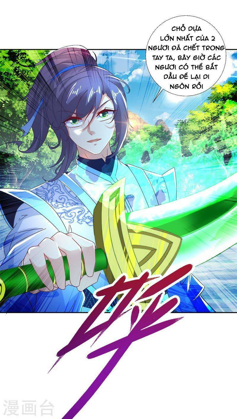 Thần Hồn Võ Đế Chapter 237 - Trang 2