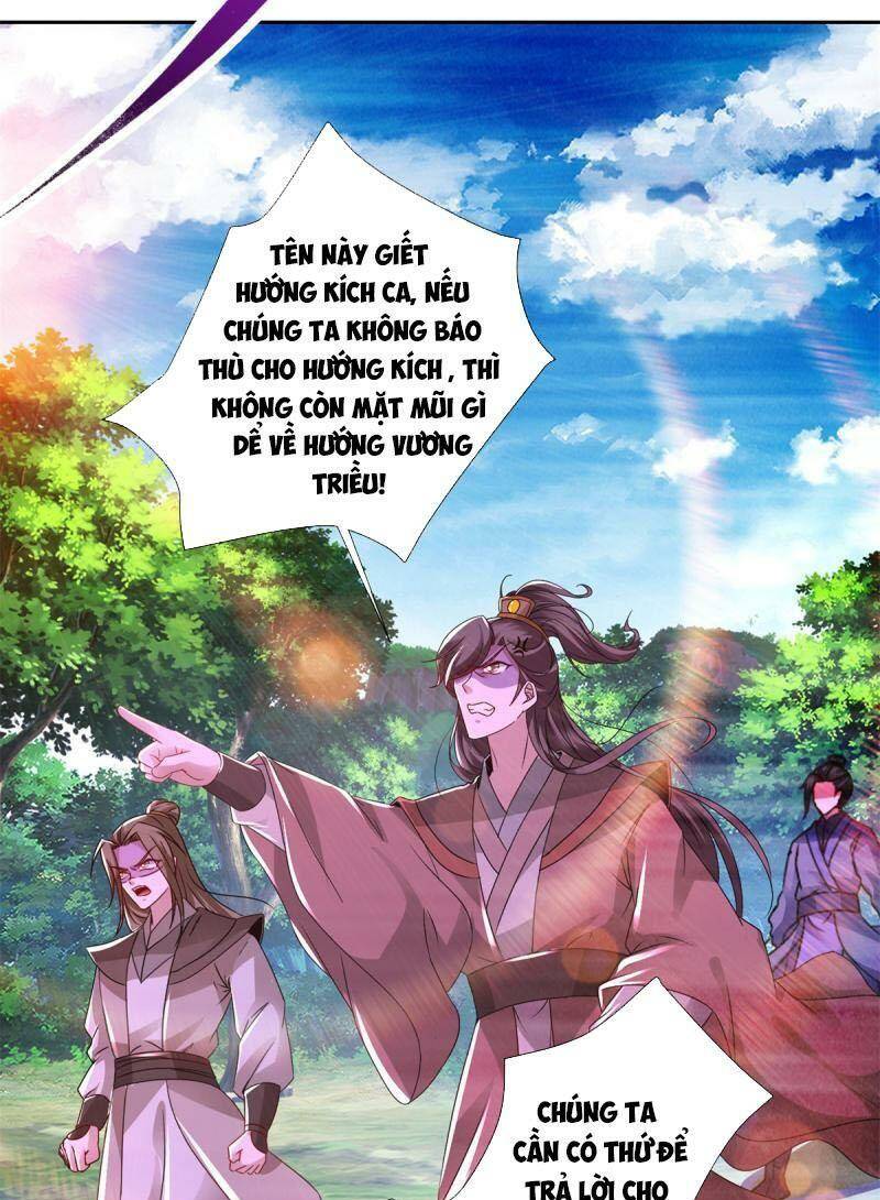 Thần Hồn Võ Đế Chapter 237 - Trang 2