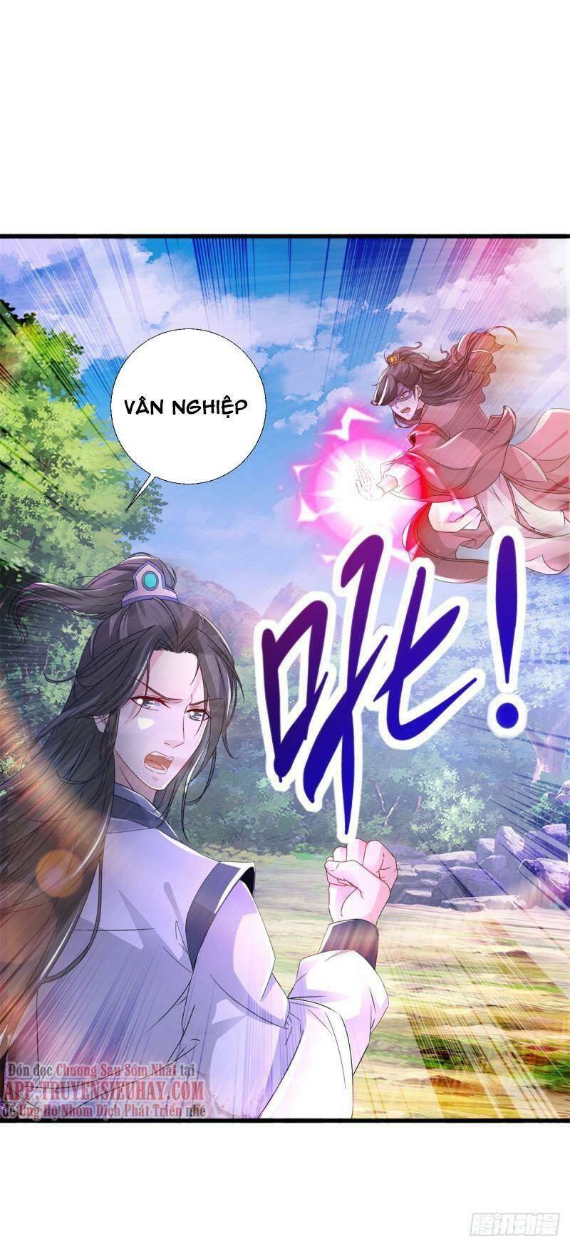 Thần Hồn Võ Đế Chapter 236 - Trang 2