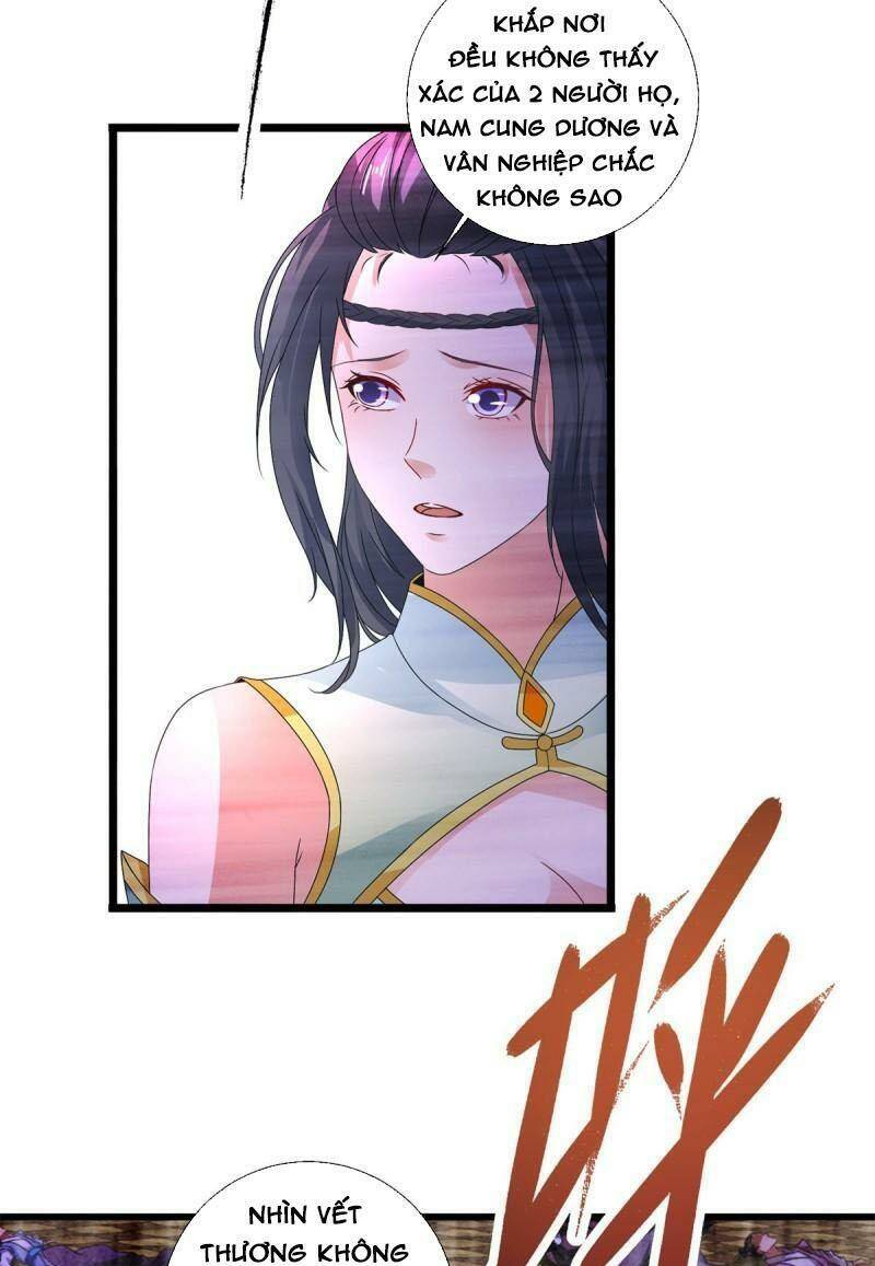 Thần Hồn Võ Đế Chapter 236 - Trang 2