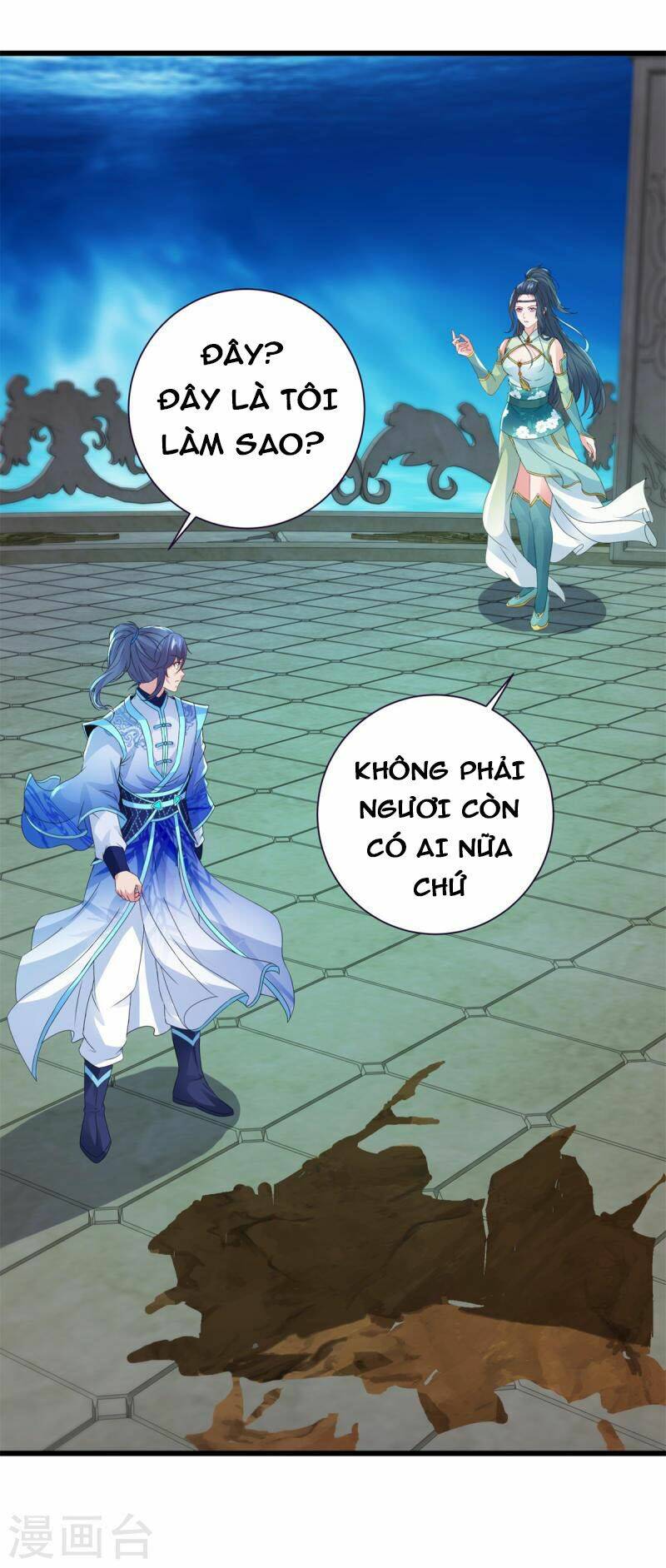 Thần Hồn Võ Đế Chapter 235 - Trang 2