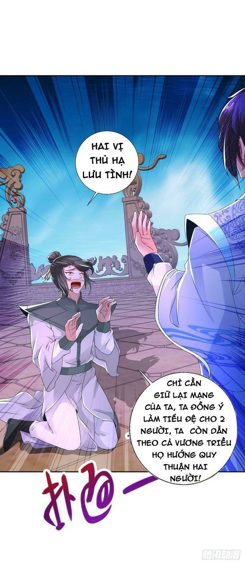 Thần Hồn Võ Đế Chapter 233 - Trang 2