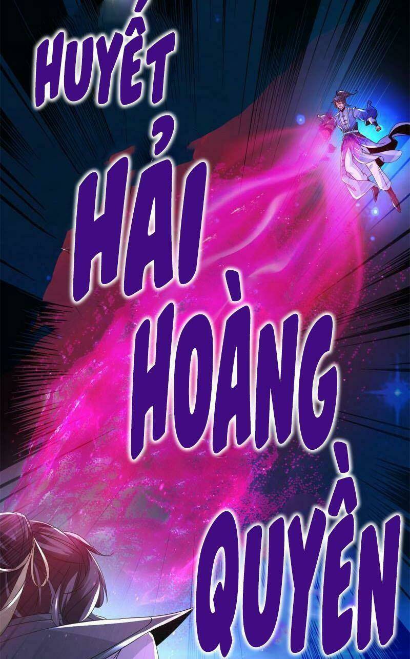 Thần Hồn Võ Đế Chapter 232 - Trang 2