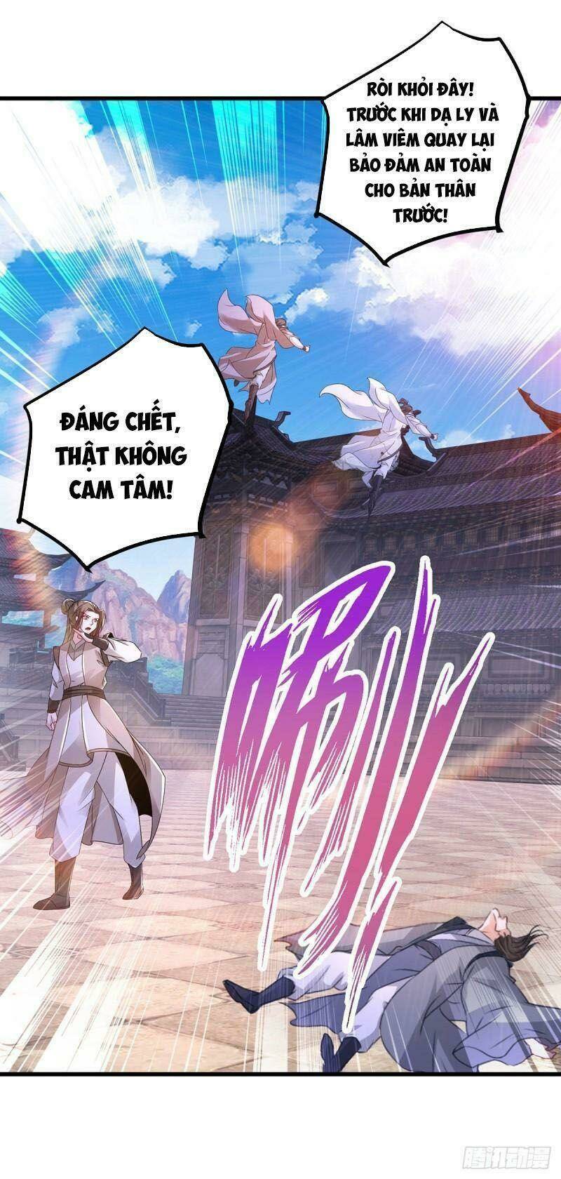 Thần Hồn Võ Đế Chapter 227 - Trang 2