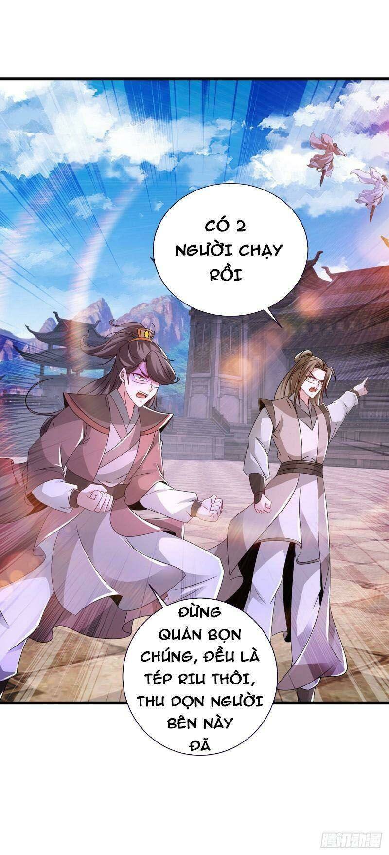 Thần Hồn Võ Đế Chapter 227 - Trang 2