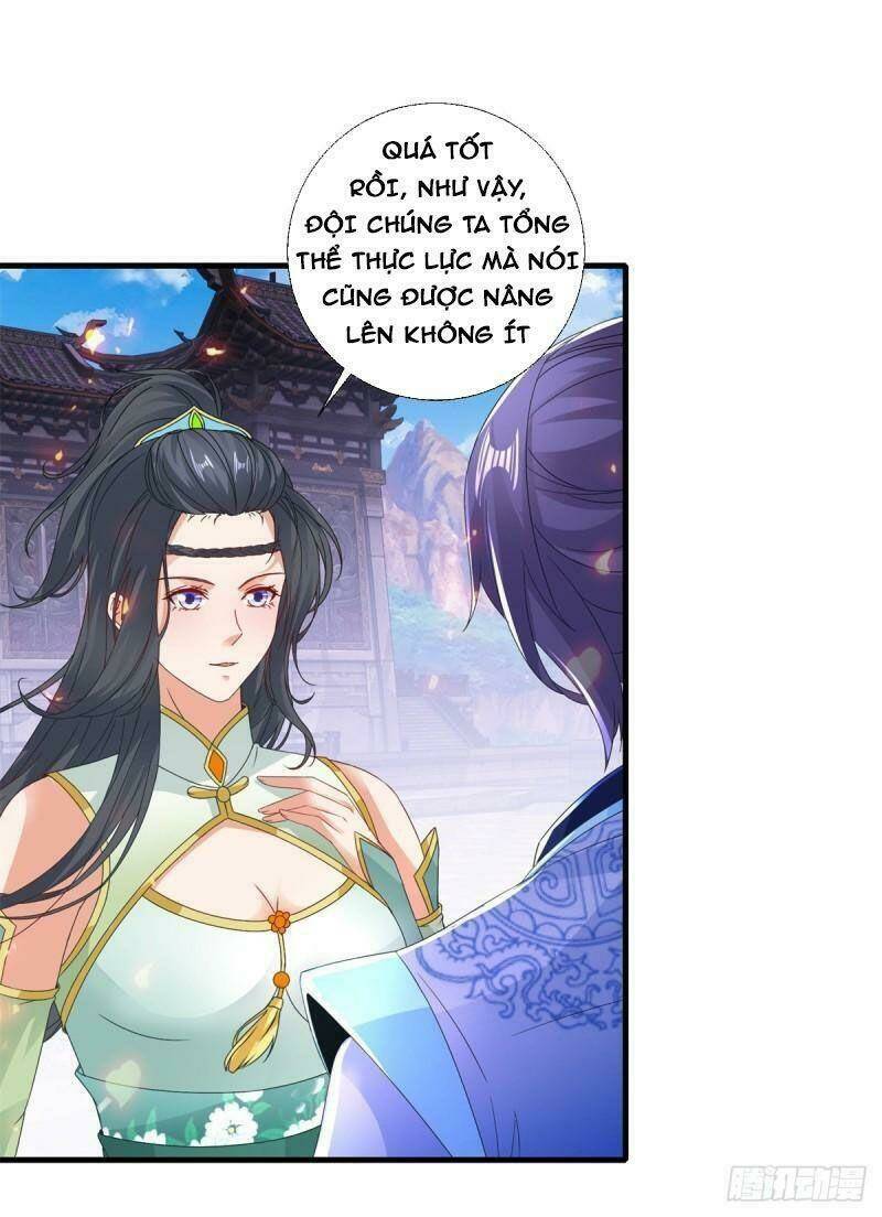 Thần Hồn Võ Đế Chapter 226 - Trang 2