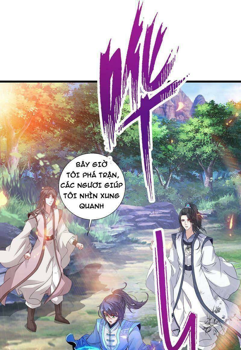 Thần Hồn Võ Đế Chapter 225 - Trang 2