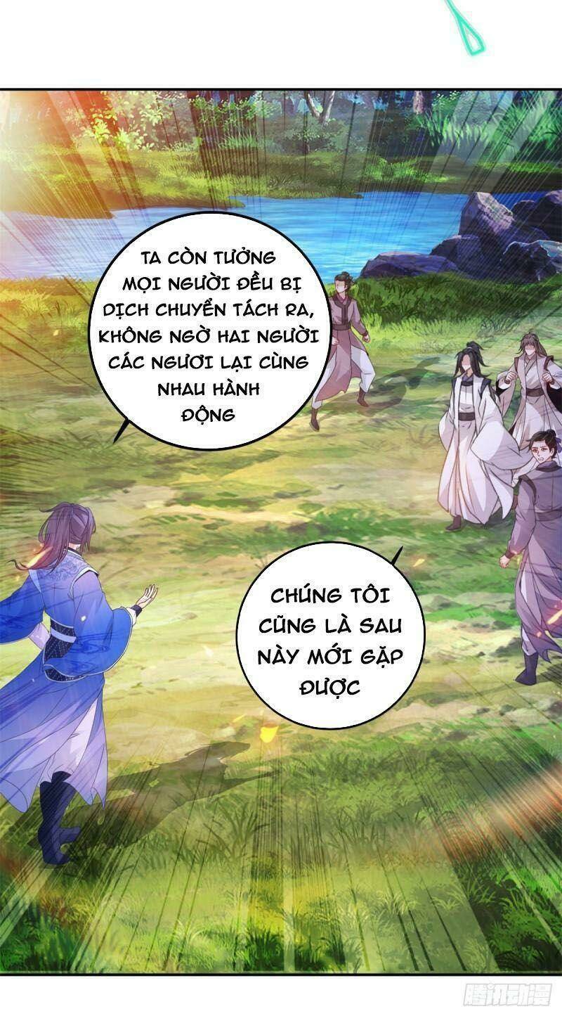 Thần Hồn Võ Đế Chapter 222 - Trang 2