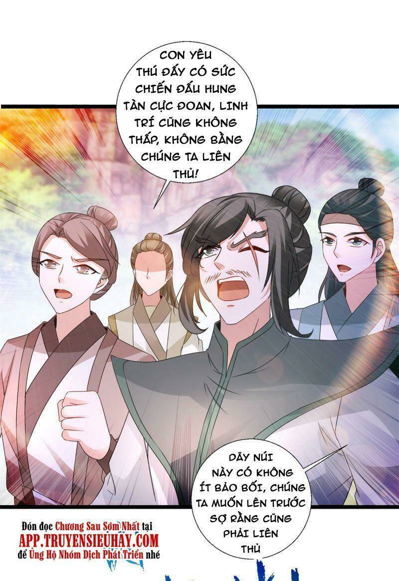 Thần Hồn Võ Đế Chapter 218 - Trang 2