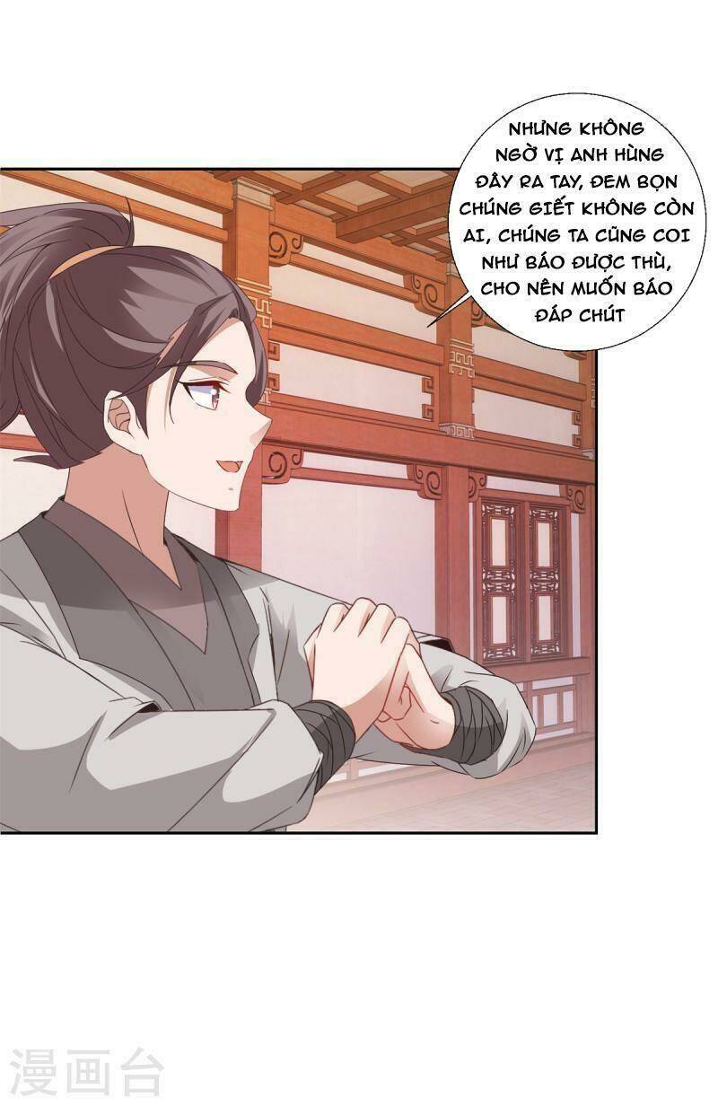 Thần Hồn Võ Đế Chapter 218 - Trang 2