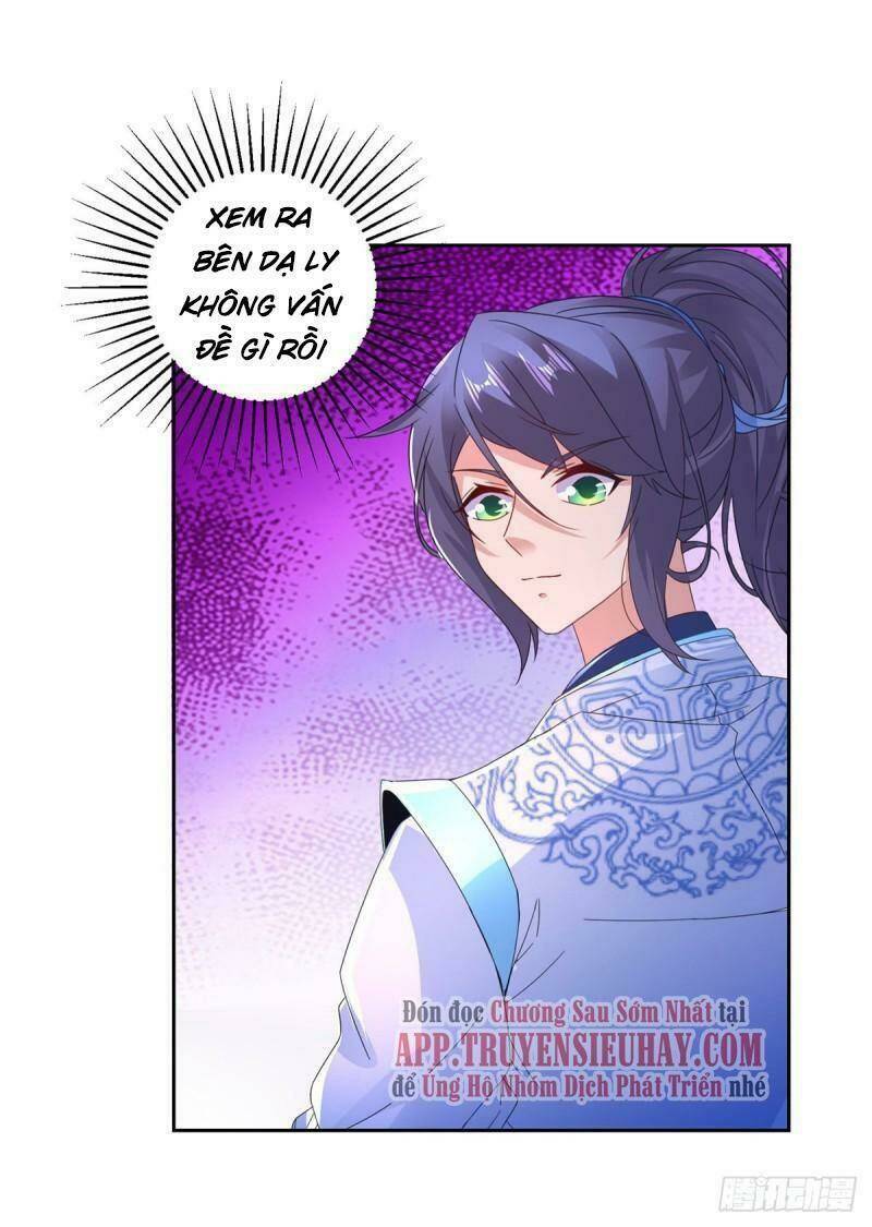 Thần Hồn Võ Đế Chapter 215 - Trang 2