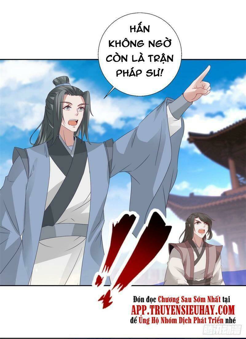 Thần Hồn Võ Đế Chapter 215 - Trang 2