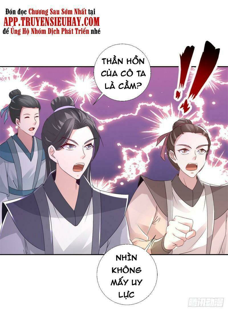 Thần Hồn Võ Đế Chapter 215 - Trang 2